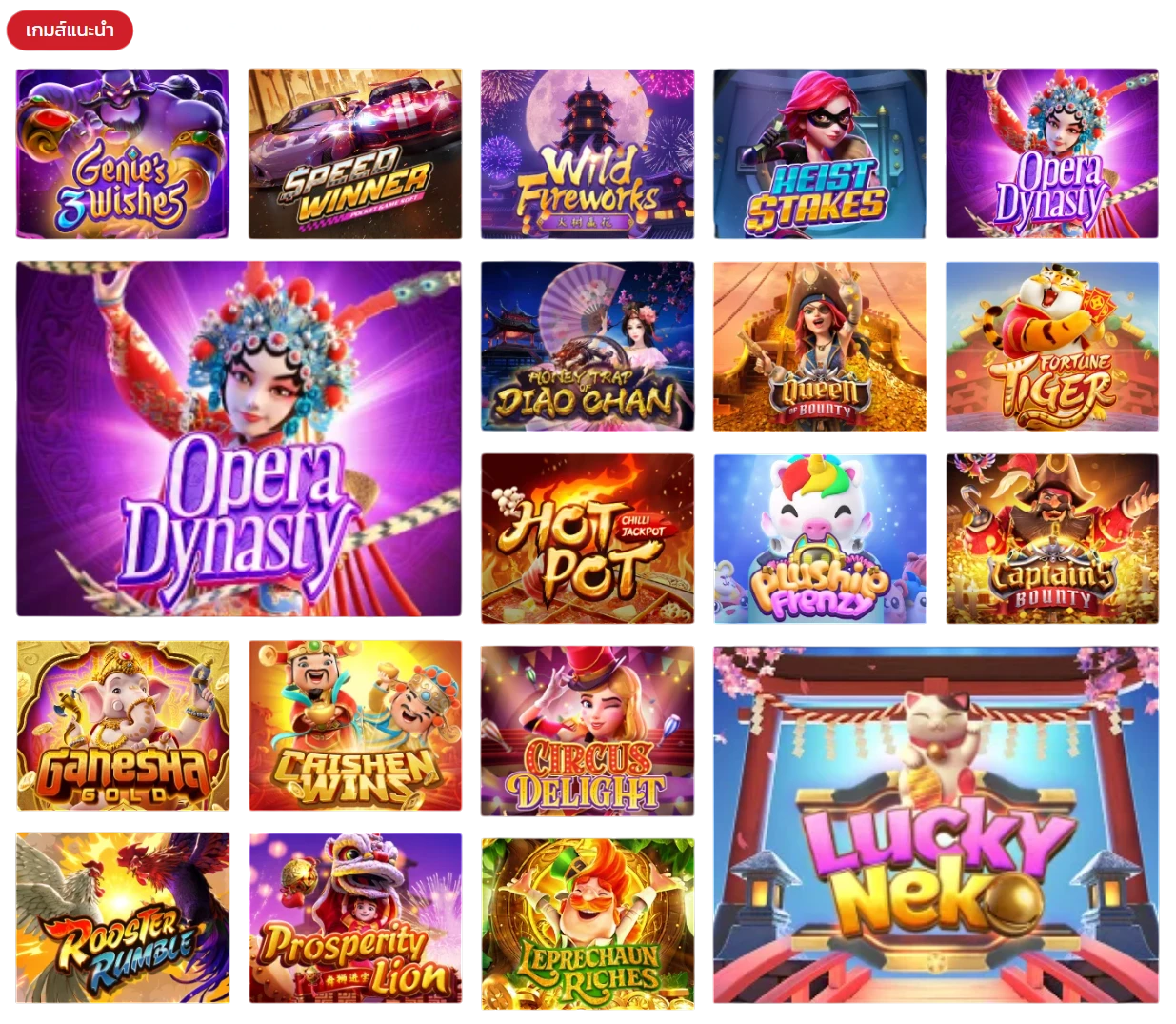 LUCKY789BET
